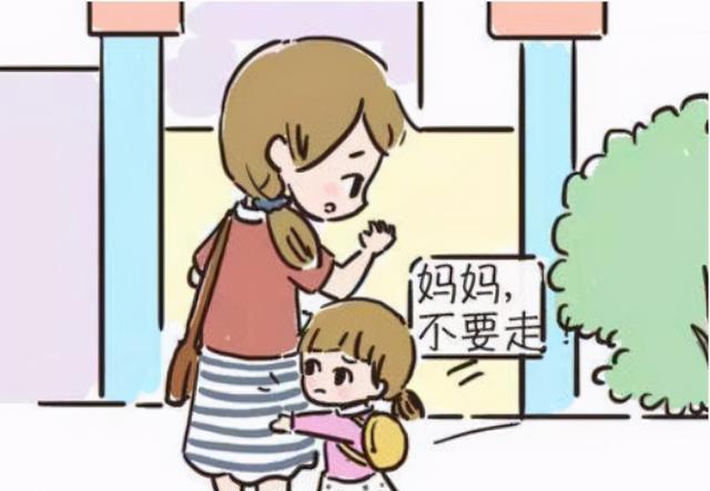 如果孩子在幼儿园表现不错，这三个信号都可以看出来