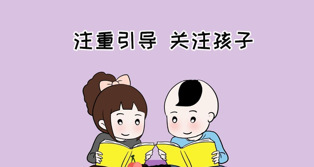 幼儿园不仅要好玩，还要这样选