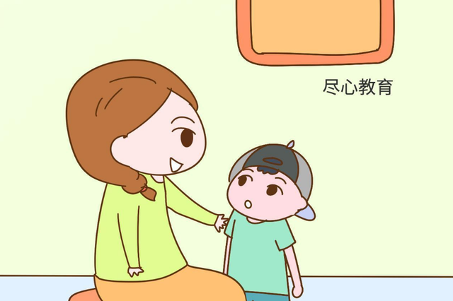 幼儿园墙板的性能是什么？