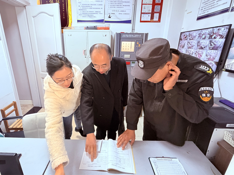 以查促建，守护成长